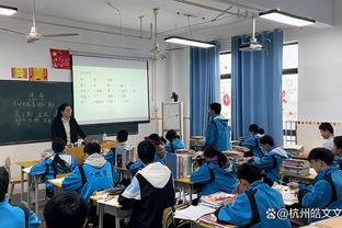 远藤航本场对阵富勒姆数据：1进球1关键传球，评分7.4