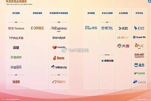 新利国际网站品牌官网查询截图2